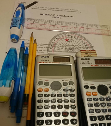 Premium & Ultimate HKDSE Math Tutoring